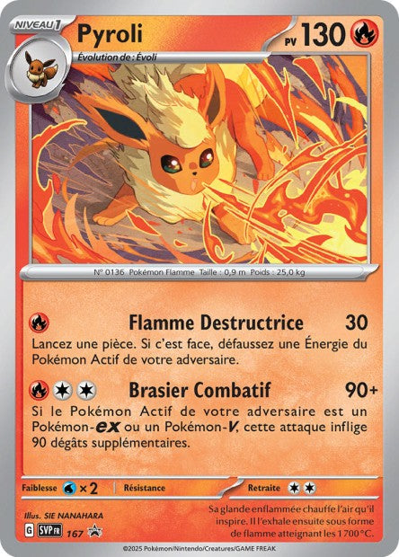 Pokémon Promo EV - Pyroli