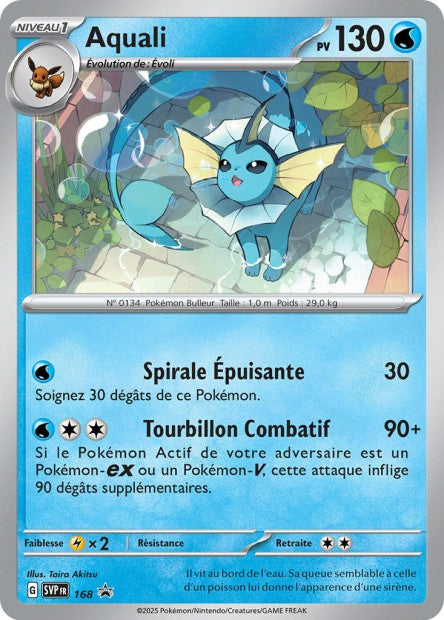Pokémon Promo EV - Aquali