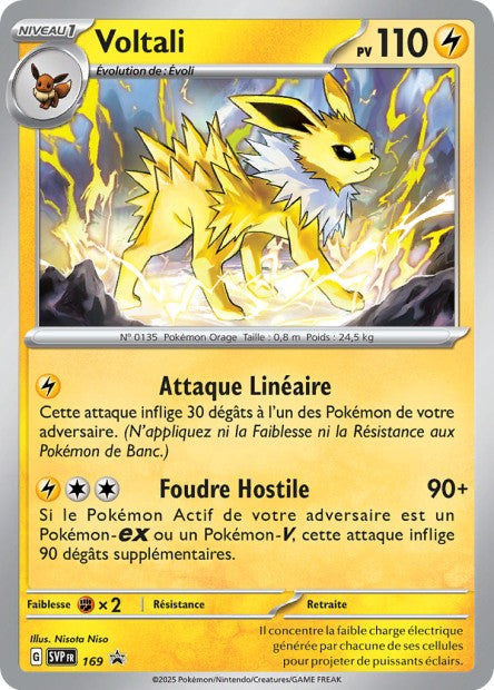 Pokémon Promo EV - Voltali