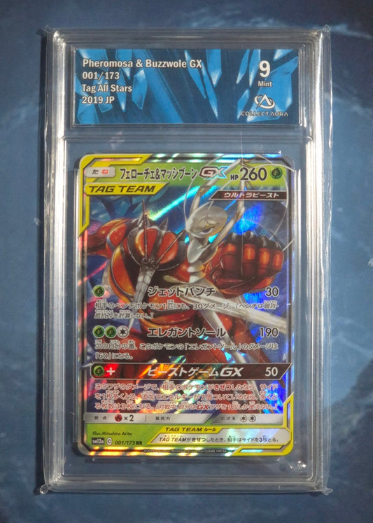 Carte Pokémon Pheromosa & Buzzwole GX Escouade 001/173 - Tag All Stars - Gradé 9