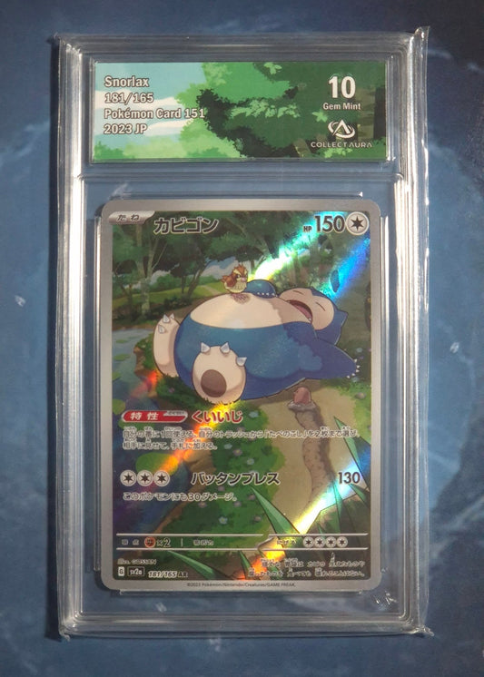 Carte Pokémon Snorlax 181/165 - 151 JP - Gradé 10
