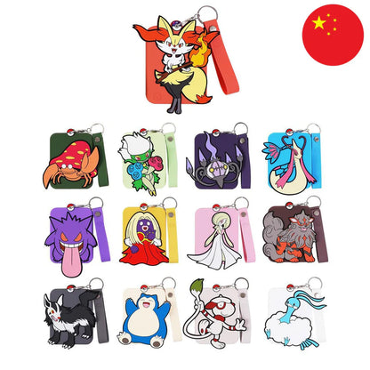 Coffret - Pokemon - Épée et Bouclier - Collection Porte-Clés Ectoplasma - Modèle Aléatoire - Chinois Simplifié - Scellé