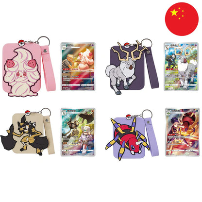Coffret - Pokemon - Collection Porte-Clés Dracaufeu - Modèle Aléatoire - Chinois Simplifié - Scellé